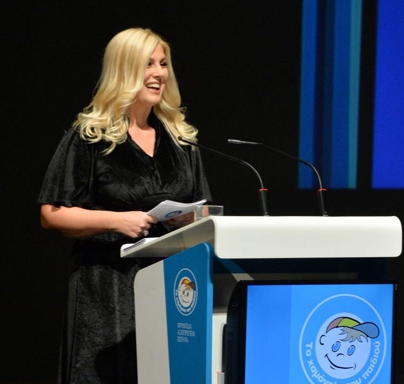 Δράσεις του Κέντρου μας